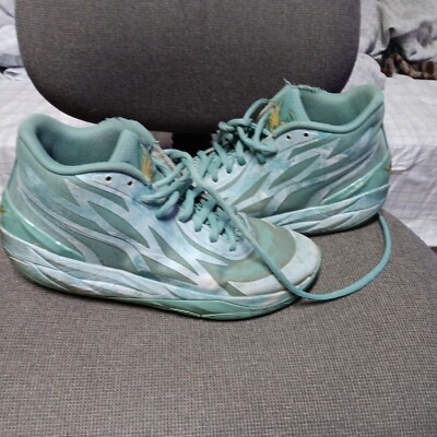 Lamlo Basketball Shoes