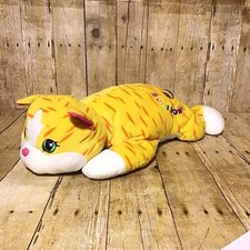 Vintage Lisa Frank Sunflower 23" Yellow Cat Plush 1998