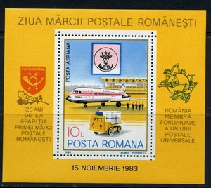 ROMANIA 1983-2002 #3152, 3403, 4542, 4546 MNH S/S Assortmnt/Transportation/Chess