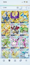 Pokemon TCG Pocket Account - 8800+ Karten.
