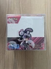 Display Pokémon EV10 FR Rivalités Destinées Scellée Neuf