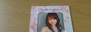 JAPAN IDOL TRADING CARDS
