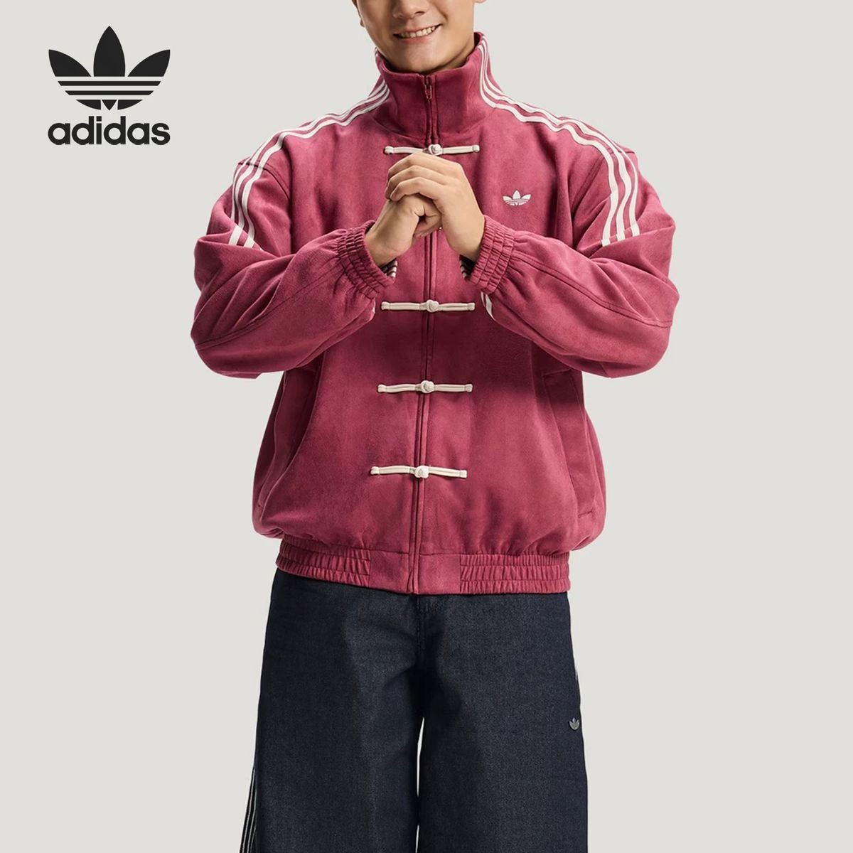 2026 adidas Originals CTT Chinese Limited Edition Casual Jacket