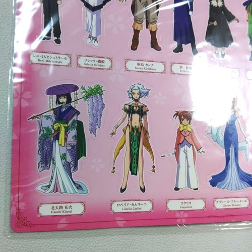 Produkt Sakura Wars 4 Magnetfolie - Bild 3 von 8