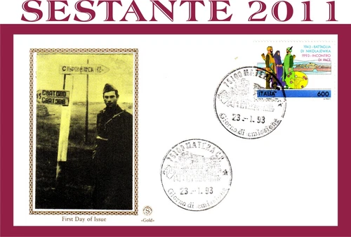 ITALY FDC FILAGRANO BATTLE OF NIKOLAYEVKA PEACE MEETING 1993 MATERA E66