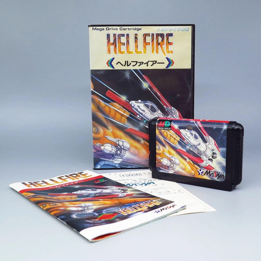 Hellfire Video Games for sale | eBay