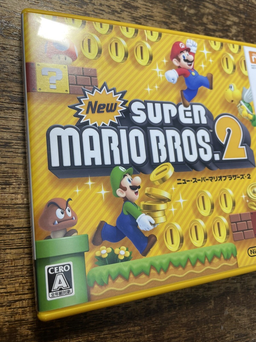 ニンテンドー3DS/2DS New Super Mario Bros. 2 (Nintendo 3DS) Set of 2 NEW Super Mario Bros.1 & 2 Nintendo DS 3DS games NDS NTSC