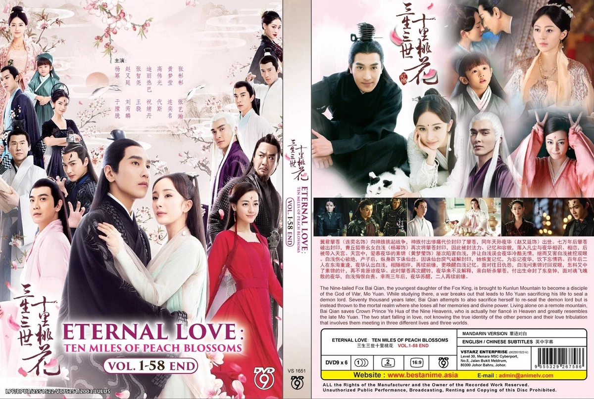 Ten miles of peach blossoms movie eng best sale sub