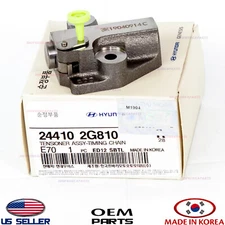 TIMING CHAIN TENSIONER oem GENUINE HYUNDAI KIA 2.0-2.4L 11-23 *see compatibility