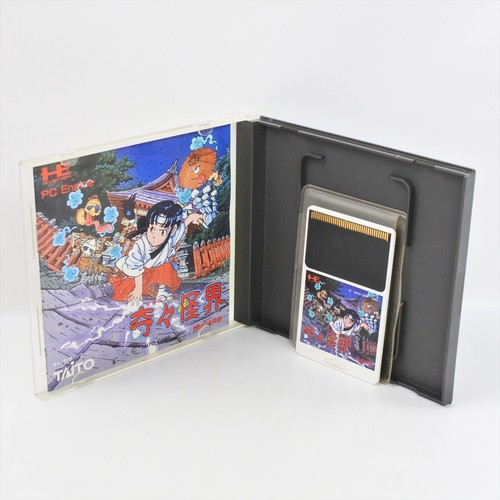 Kiki Kaikai - Jeu PC Windows 95/98 - CD-Rom Namco 1999 - Rare - Testé