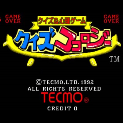 Used Quiz Kokology PCB PC Board Tecmo 1993 JAMMA Psychological Test Arcade Game