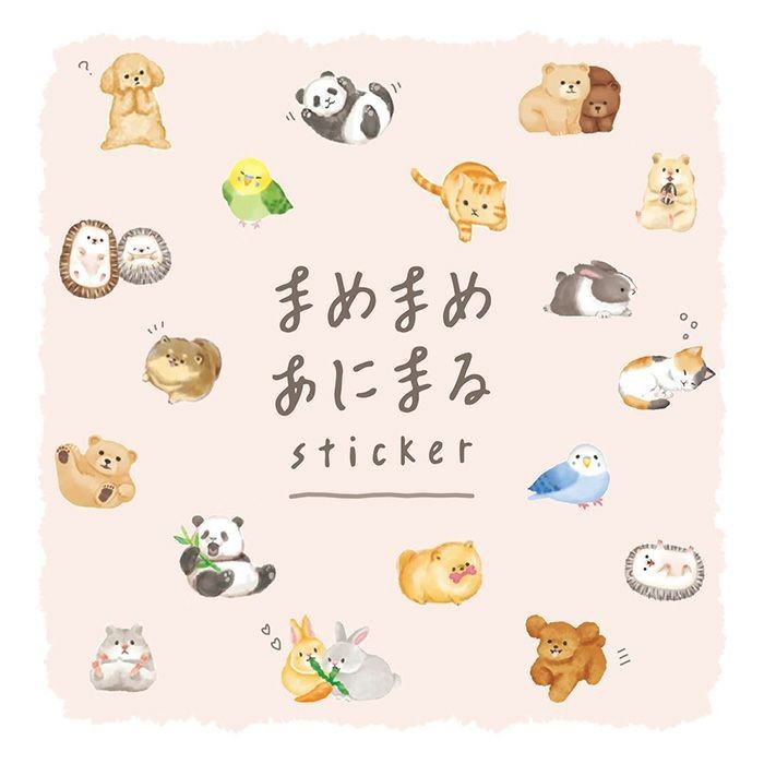 Small Cat Sticker Sheet – MIND WAVE Mame Mame Stickers for Journals, Planner