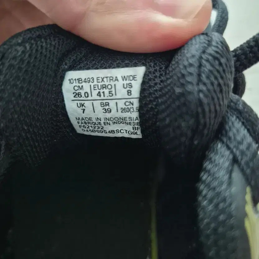 Asics Gel Contend 8 Running Shoes - Size 260, Wide Fit, Excellent thumbnail 3