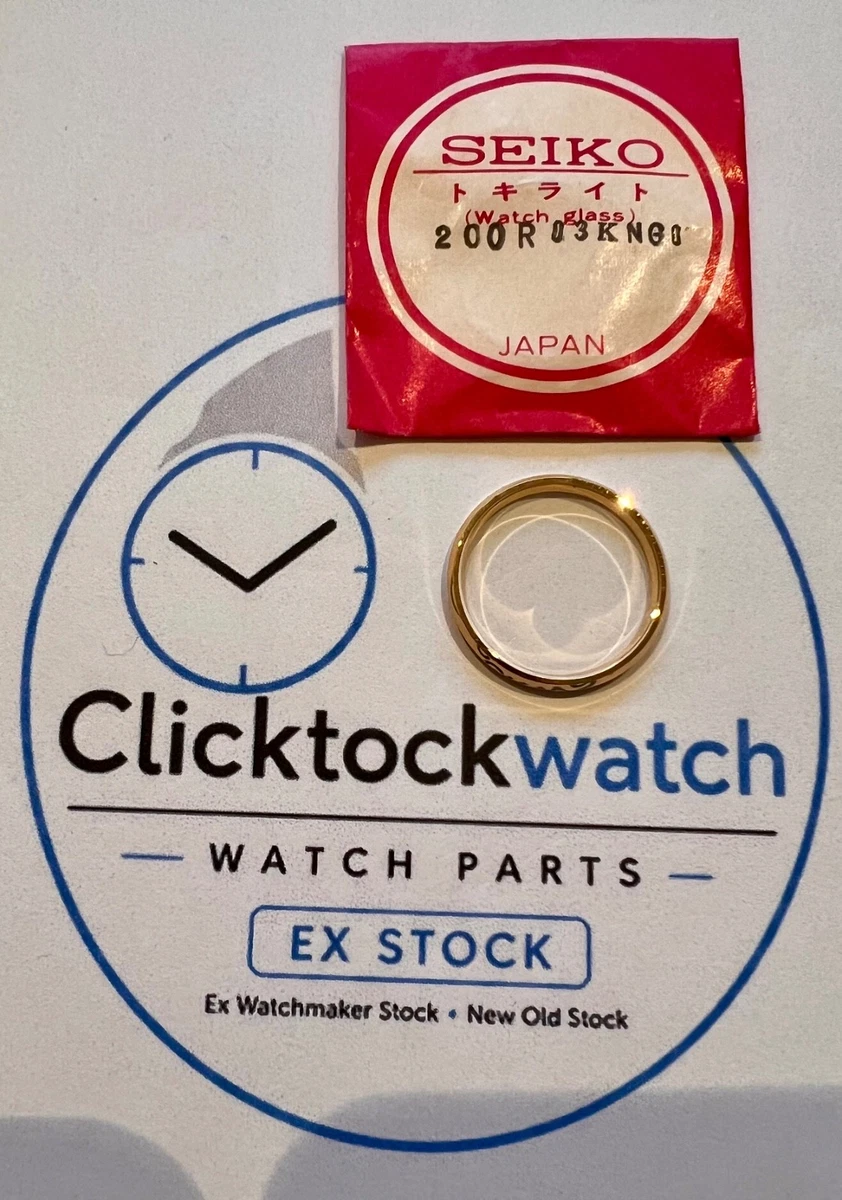 Seiko Watch Crystals for sale | eBay