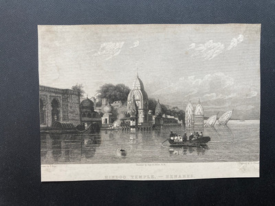 Hindoo Temple Benares from a sketch by Robert Elliott cropped print plate