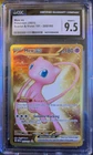 2023 Pokemon 151 205/165 Mew ex Hyper Rare CGC 9.5 MINT+