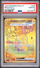 Imagen de PSA 10 GEM-MT PIKACHU EX #236/187 ULTRA RARE POKEMON JAPANESE