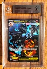 2025 Mega Evolution Phantasmal Flames #125 Mega Charizard X EX SIR BGS 9