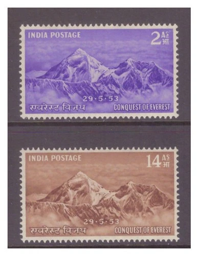 India 1953 Conquest of Everest pair UM/MNH SG344-345