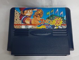 Famistar 92 FC Family Computer Famicom Game Software Box, manual, sticker,