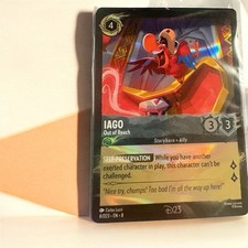 Disney gold member Lorcana TCG Iago Out of Reach 8/D23 Promo Holo Ally Card RARE