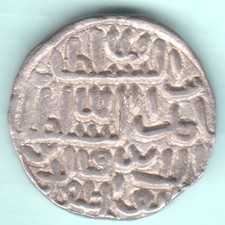BENGAL SULTANATE SILVER TANKA RARE COIN
