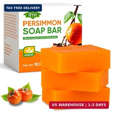 RYH 3 PCS Persimmon Soap Bar for Body Odor Control-Deodorizing Eliminating Bod