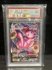 PSA 9 2021 Pokémon Fusion Strike Mew VMax 269/264 Secret Graded  Slab TCG Card.