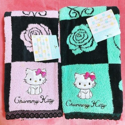 Rare Charmy Kitty towel set, pink and green, made in 2005, retro style.