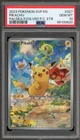 Pokemon Center Stamp Promo Pikachu Paldea Evolved ETB SVP EN 027 PSA 10 Gem Mint
