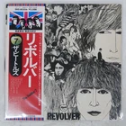 BEATLES REVOLVER APPLE EAS80556 Japan VINYL LP