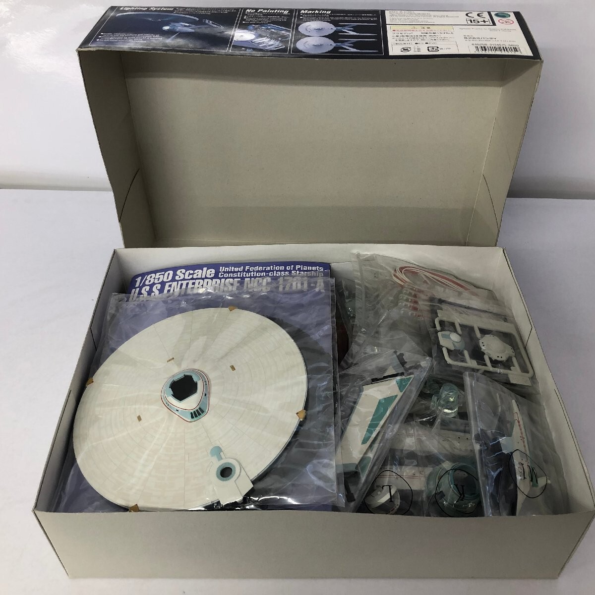 U.S.S. ENTERPRISE NCC-1701 1/850スケール USS Enterprise NCC-1701 Review by Brett Green (Bandai 1/850)