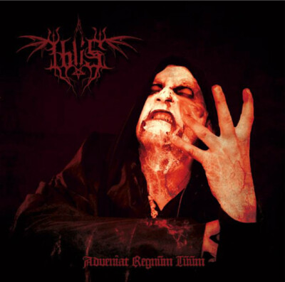CD, Album, Ltd Iblis (8) - Adveniat Regnum Tuum
