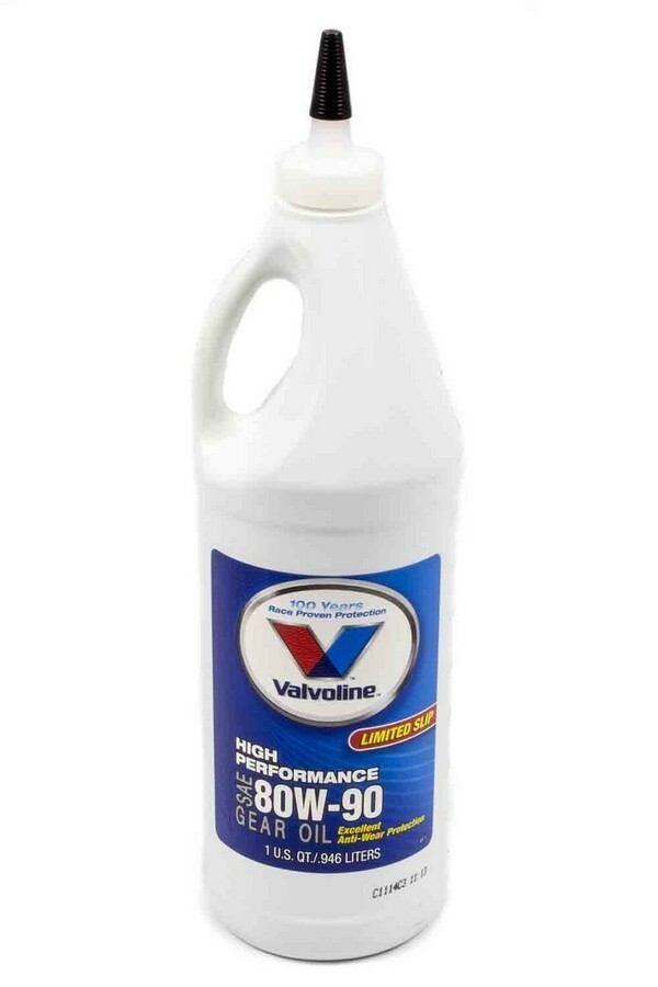 Valvoline 高性能 80W-90 ギアオイル 946mL5本セット Amazon.com: Valvoline High Performance SAE 80W-90 Gear Oil 5