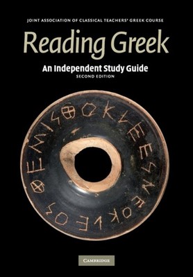INDEPENDENT STUDY GUIDE TO READING GREEK by Joint Association of Classical