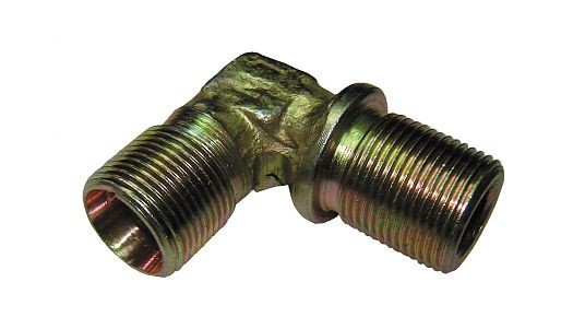 Fits NIK-MAR KOL2222B Coupling Head KOL2222B TEKALAN fitting U-bend,  ⭐UK Stock⭐