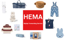 HEMA Miffy Usako-chan Dutch Netherlands Forwarding Service
