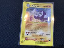 Pokemon Card Poliwrath H24/H32 Skyridge HOLO SWIRL Rare Vintage MP 2003