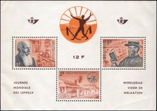 Belgium #605a MNH s/s