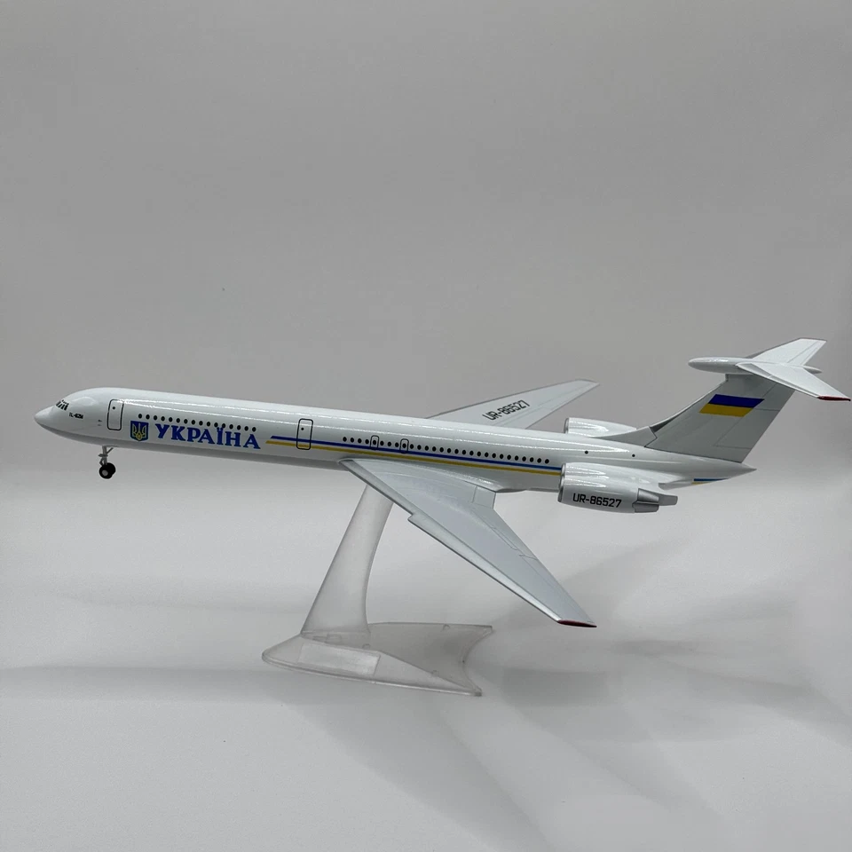 Ilyushin Il-62 “Ukraine” | Reg: UR-86527 | 1:200 Scale Plastic Model - Image 2 of 4