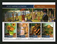 Maldives 2015 Stamps Sheet Post Impressionism Painting MNH #14198