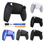 eXtremeRate Replacement Backplate Back Shell Cover Custom for PS5 Controller