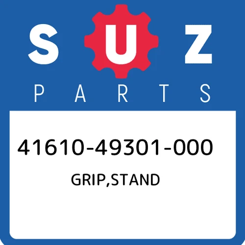GRIP, FRAME HANDLE