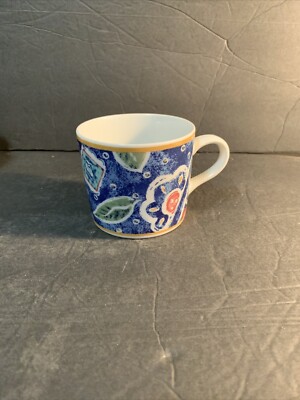 Pflatzgraff Atmosphere Montage Rimmed Coffee Mug  RETIRED Dutch combine ship