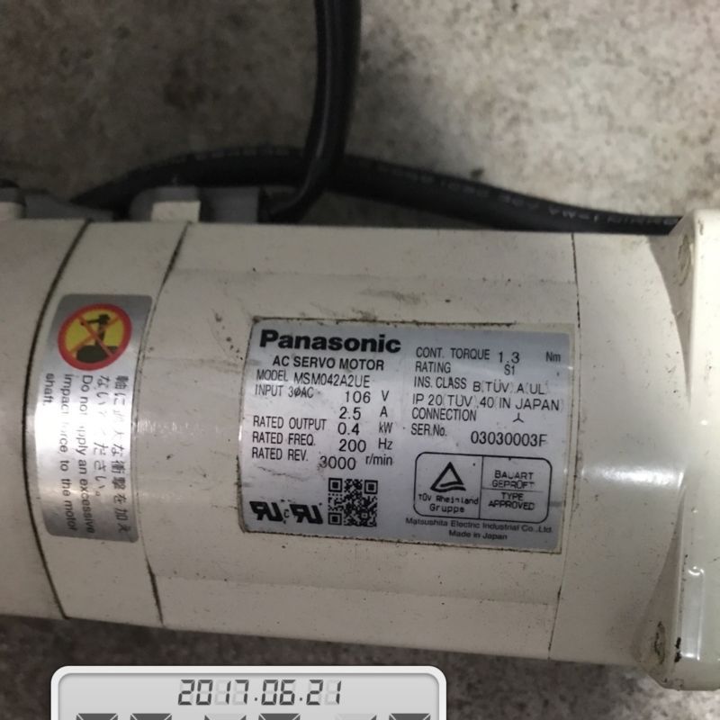 MSM042A2UE USED PANASONIC Servo motor via DHL or Fedex fast shipping