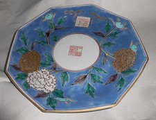 Chinese Qianlong Mark Japanese Porcelain Peony Flower Odd Octagonal Plate Dish