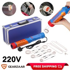 Magnetic Induction Heater Tool Kit Bolt Remover Flameless Heat + 6 Coils 2 Wires