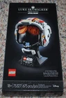 Lego Star Wars Luke Skywalker Red Five (5) Helmet. New in a sealed box. 675 pcs