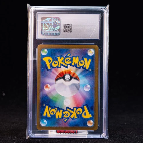 Lillie's Ribombee AR SV9-105/100 Pokemon Card Japanese CGC 9 #1 - Picture 2 of 6