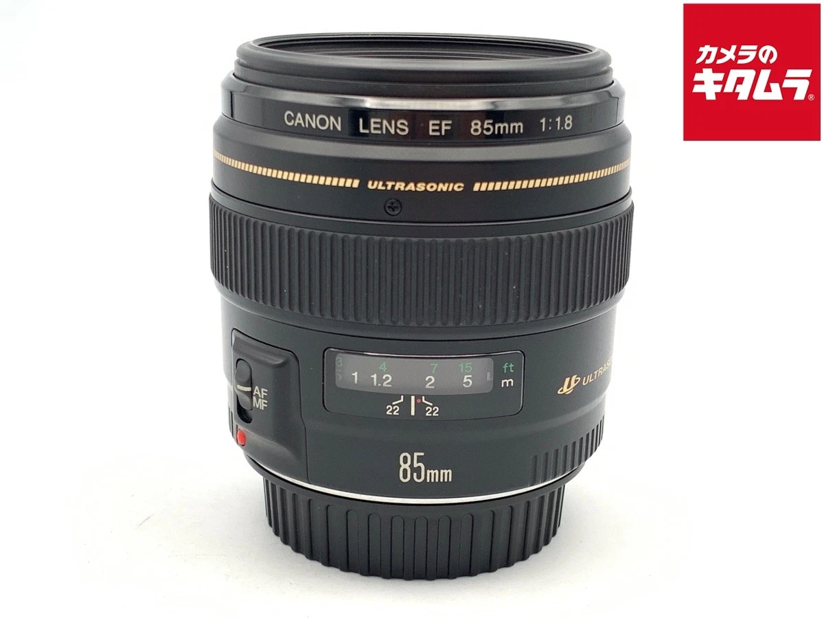 Canon 85mm f/1.8 Camera Lenses for sale - eBay